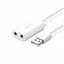 Звуковая плата Ugreen US205 white (30143) - миниатюра 1