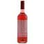 Вино Principe de Viana Jolaseta Rosado, рожеве, сухе, 12,5%, 0,75 л (8000019693953) - мініатюра 1