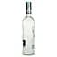 Горілка Finlandia Coconut 37.5% 0.5 л (792144) - мініатюра 2