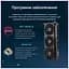 Відеокарта ASUS GeForce RTX5070 12Gb PRIME OC (PRIME-RTX5070-O12G) - мініатюра 12
