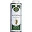 Масло фисташковое Huilerie de Lapalisse 0.25 л - миниатюра 2
