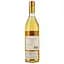 Граппа Vite Colte Grappa di Barolo Invecchiata 43% 0.7 л - мініатюра 2