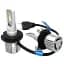 Комплект світлодіодних ламп Guarand V12F H7 CSP 6000k 4800Lm 28w 12v - миниатюра 1