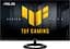 Монітор 27" ASUS TUF Gaming VG279Q5R FHD IPS 200Hz (90LM0BS0-B01E71) - мініатюра 1