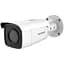 IP камера Hikvision DS-2CD2T86G2-4I (C) 4 мм 4K AcuSense Bullet - мініатюра 1