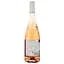 Вино Remy Pannier Cabernet d'Anjou AOP 2022, рожеве, напівсухе, 0,75 л - мініатюра 2