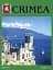Crimea. Photo book - миниатюра 1