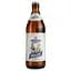 Пиво Erdinger Brauhaus Helles светлое 5.1% 0.5 л. - миниатюра 1