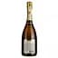 Ігристе вино Marsuret San Boldo Valdobbiadene Prosecco Superiore DOCG Brut, біле, брют, 11,5%, 0,75 л - мініатюра 2