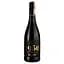 Игристое вино Riunite Lambrusco Reggiano Secco Cuvee красное сухое 0.75 л - миниатюра 1