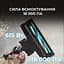 Пилосос Cecotec Conga 700 PowerHead (CCTC-08574) - мініатюра 3