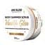 Парфюмированный cкраб для тела Joko Blend Vanilla Glow, с шиммером, 390 г - миниатюра 3