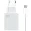 Мережевий зарядний пристрій Xiaomi HyperCharge, White, 120 Вт, USB + Type-C, PD (BHR9462EU) - мініатюра 1