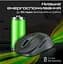 Мышь Promate Ken Wireless Black - миниатюра 6