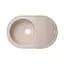 Кухонна мийка Lidz 780x500/200 MAR-07 (LIDZMAR07780500200), Сафари - мініатюра 1