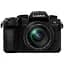 Цифровая фотокамера Panasonic Lumix G DC-G97ME Kit H-FS12060E 3.5-5.6 ASPH. POWER OIS - миниатюра 3