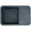 Кухонная мойка Platinum 7850 CUBE (SP000027547) - миниатюра 1
