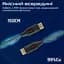 Кабель Promate HDMI-HDMI V 2.0 1.5 м (prolink4k60-150) - мініатюра 6