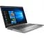 Ноутбук HP 470 G7 17.3FHD IPS AG/Intel i7-10510U/16/512F/R530-2/W10P/Silver (8VU24EA) - миниатюра 4