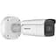 IP-відеокамера Hikvision 2 Мп iDS-2CD7A26G0/P-IZHS (C) (8-32 мм) ANPR з відеоаналітикою для системи відеонагляду - мініатюра 1