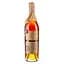 Арманьяк Baron Gaston Legrand Bas Armagnac 1935, в деревянной коробке, 40%, 0,7 л - миниатюра 2