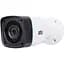 IP-відеокамера Atis ANW-2MIR-20W/2.8 Lite-S 2 Мп - мініатюра 1