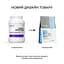 Протеин OstroVit Whey Protein, 700 граммов - Черничный чизкейк - миниатюра 3