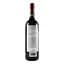 Вино Baron Philippe de Rothschild Chateau d'Armailhac 2015 АОС/AOP, 13,5%, 0,75 л (777913) - миниатюра 4