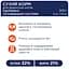 Сухой корм для кошек Club 4 Paws Premium для поддержания здоровья мочевыводящей системы 900 г (B4620611) - миниатюра 2