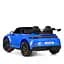 Дитячий електромобіль Bambi Машина M 6111EBLR-424V до 50 кг - мініатюра 4