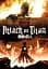 Пазл Anime Attack On Titans (Аніме Атака Титанів) - 1000 шт. Clementoni 39728 - мініатюра 2