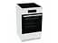 Плита Gorenje GEIT5C60WPG - мініатюра 1