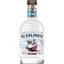 Лікер El Galipote Coconut 17% 0.7 л - мініатюра 1