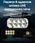 Налобний потужний ліхтар Nitecore HC65 UHE USB Type-C 2000лм (Чорний) - мініатюра 7