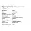Аминокислота Now Sports L-Glutamine Powder 1 кг - миниатюра 2
