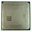 Процесор AMD Phenom II x4 965 BE 3.4 GHz C2 AM3 Б/В - мініатюра 1