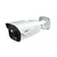 Тепловізійна IP-відеокамера TVT TD-5463E1-VT2(19/PE) Thermal 640*512 f=19mm Optical 5Mp f=8mm (77-00458) - мініатюра 2