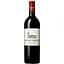 Вино Chateau Lagrange 3-eme GCC St Julien AOC 2018 красное сухое 0.75 л - миниатюра 1