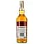 Виски Tamnavulin Sauvignon Blanc Cask Single Malt Scotch Whisky 40% 0.7 л - миниатюра 3