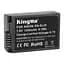 Акумулятор для Nikon EN-EL25 (KingMa) 1200 mAh - мініатюра 1