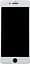 Защитное стекло Cooyee 3D Full Cover Tempered Glass Screen Protector iPhone 7/8/SE 2020 White - миниатюра 1