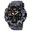 Skmei 1520CMGY Gray Camo. - миниатюра 1