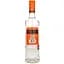 Напій на основі рому Bacardi Mango Fusion 32% 0.7 л - мініатюра 2