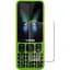 Захисна плівка StatusSKIN для Sigma X-treme 351 Lider Екран Матова Titan - мініатюра 1