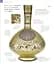 Cultural Treasures of the World - мініатюра 9