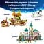 Конструктор LEGO Disney Classic Ангел 784 деталі (43257) - мініатюра 20