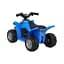 Квадроцикл Ramiz Honda 250X TRX 6, блакитний (PA.H3.NIE) - мініатюра 17
