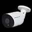 Зовнішня IP камера GV-139-IP-COS80-30H POE 8MP - мініатюра 2