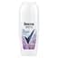 Антиперспірант кульковий Rexona Advanced Protection 72H Deo Roll-On 50 мл - мініатюра 1