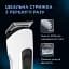 Набор для стрижки Rowenta TN8961F4 - миниатюра 7